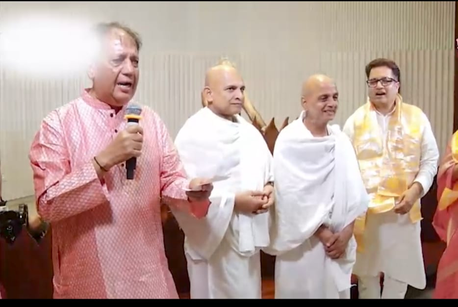 गुणायतन के अधिष्ठाता बने बा. ब्र. अशोक भैया जी, उप-अधिष्ठाता बा. ब्र. अभय भैया जी : समाज ने दी शुभकामनाएं