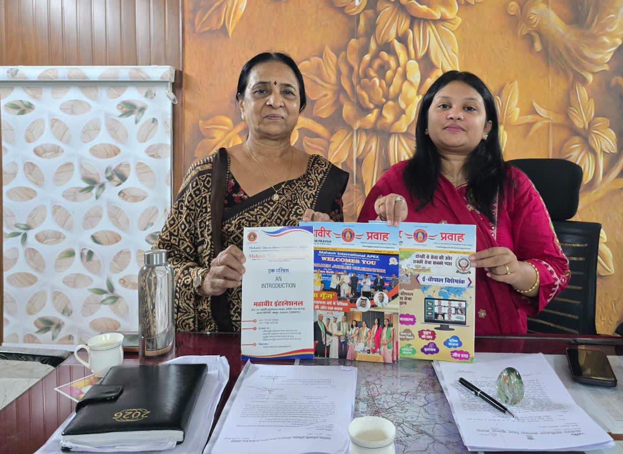 महावीर इंटरनेशनल वामा वीरा केंद्र सागवाड़ा की चेयरपर्सन ने एसडीएम एवं तहसीलदार से की शिष्टाचार भेंट: सेवा प्रकल्पों की दी जानकारी