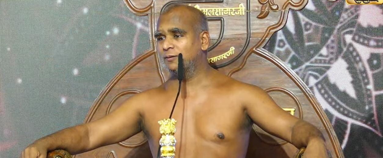 हौंसलों के तरकश में कोशिशों का वह तीर जिंदा रखो : प्राकृताचार्य श्री सुनीलसागर जी ने स्कूली बच्चों को बोध देकर मोटिवेट किया