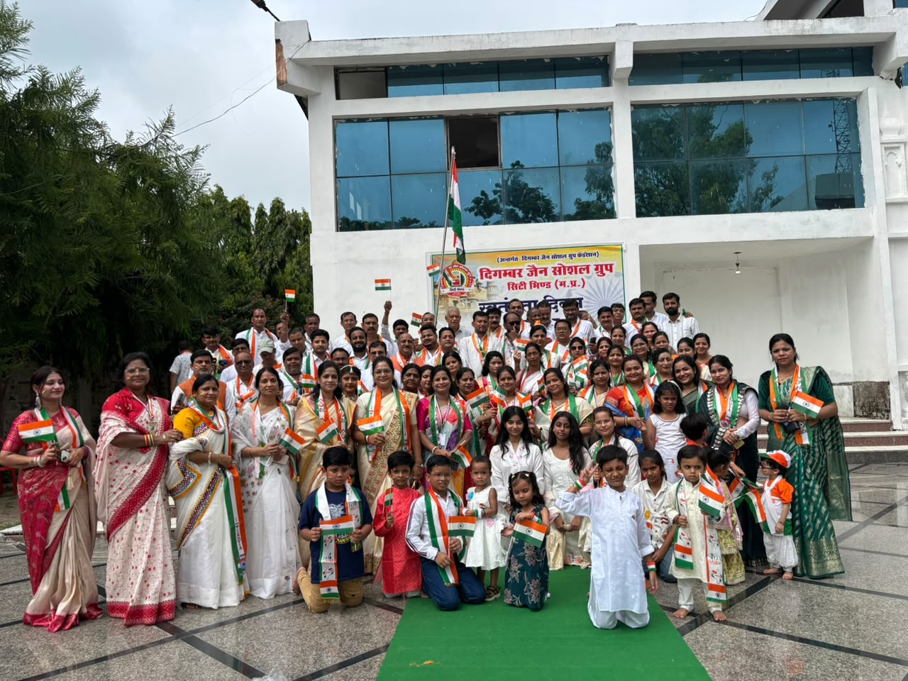 भिंड में मनाया गया 80वां स्वतंत्रता दिवस: दिगंबर जैन सोशल ग्रुप, सिटी का प्रथम स्थापना दिवस भी मनाया