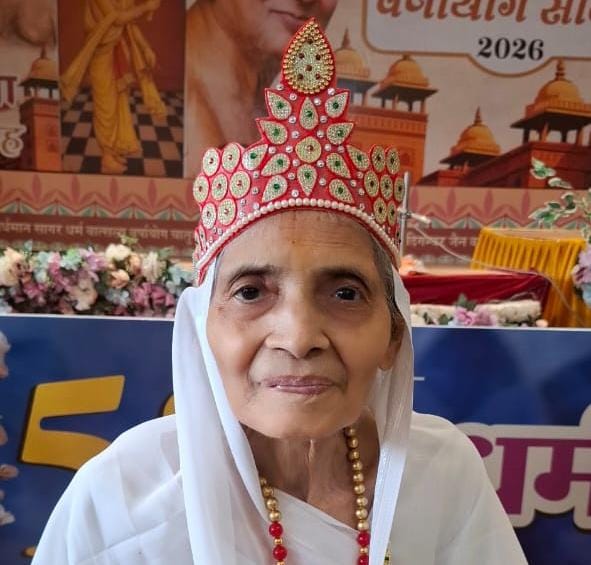 सनावद की मनोरमा जैन गृहस्थ जीवन का वैभव त्याग 19 अगस्त को सीकर में लेंगी जैनेश्वरी दीक्षा : सनावद की 19वीं दीक्षा