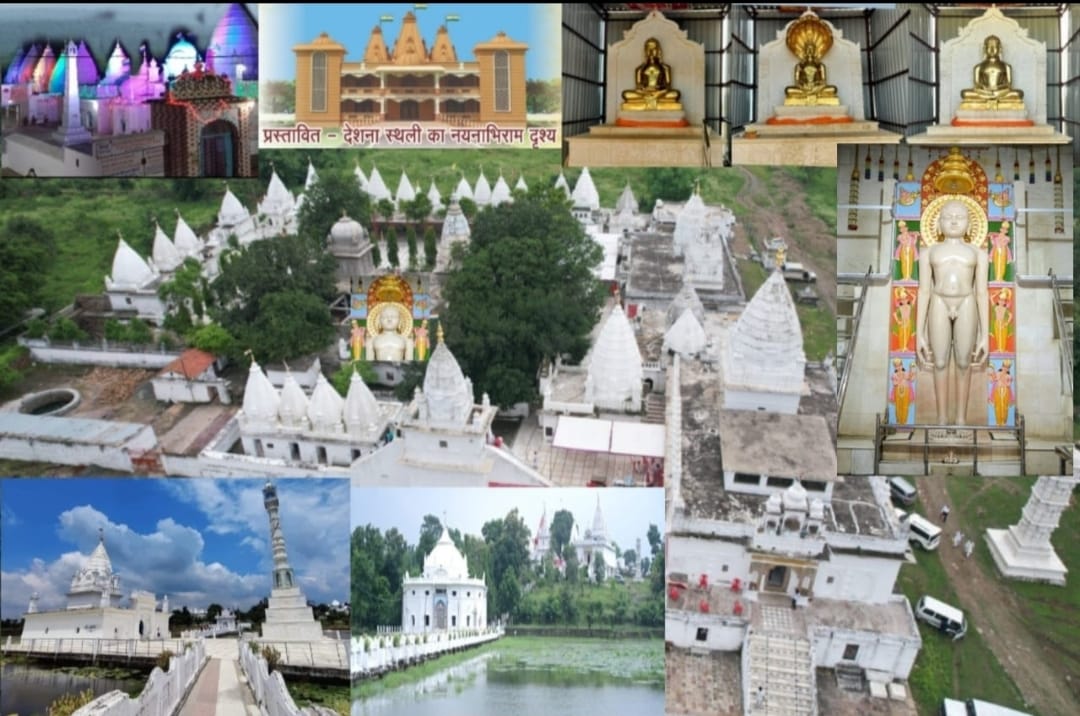 जैन तीर्थ नैनागिरि में कल समर्पित होगा भगवान पारसनाथ का निर्वाण लाडू : 2803वां निर्वाण महोत्सव विविध धार्मिक आयोजनों के साथ होगा आयोजित