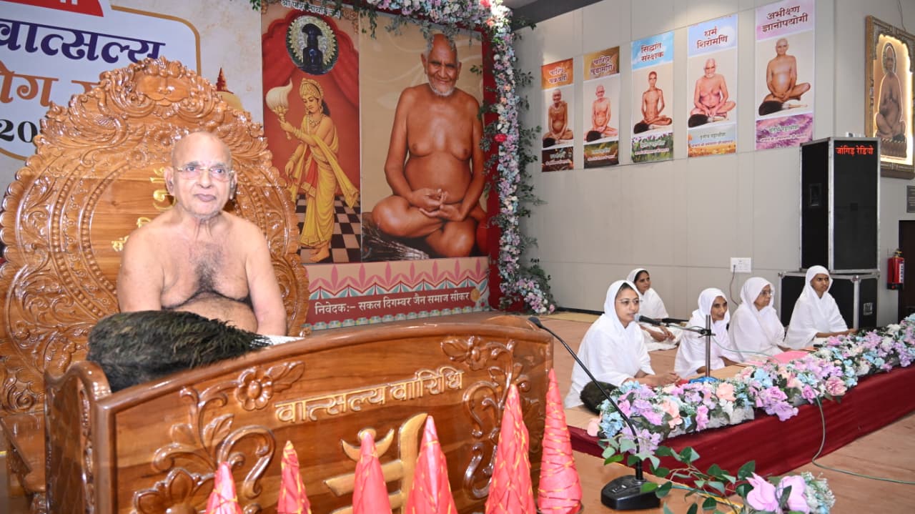 जीवन का सार धर्म है धर्म को अपनाने से जीवन में शाश्वत सुख : आचार्य श्री वर्धमान सागर जी ने जीवन में धर्म को अपनाने और धर्म मार्ग पर बढ़ने की दी प्रेरणा