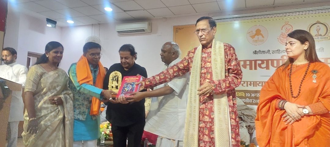 नीमच के आदित्य जैन को मिला प्रतिष्ठित ‘रामायणी सम्मान-2026’ : काशी हिंदू विश्वविद्यालय में हुआ भव्य सम्मान समारोह