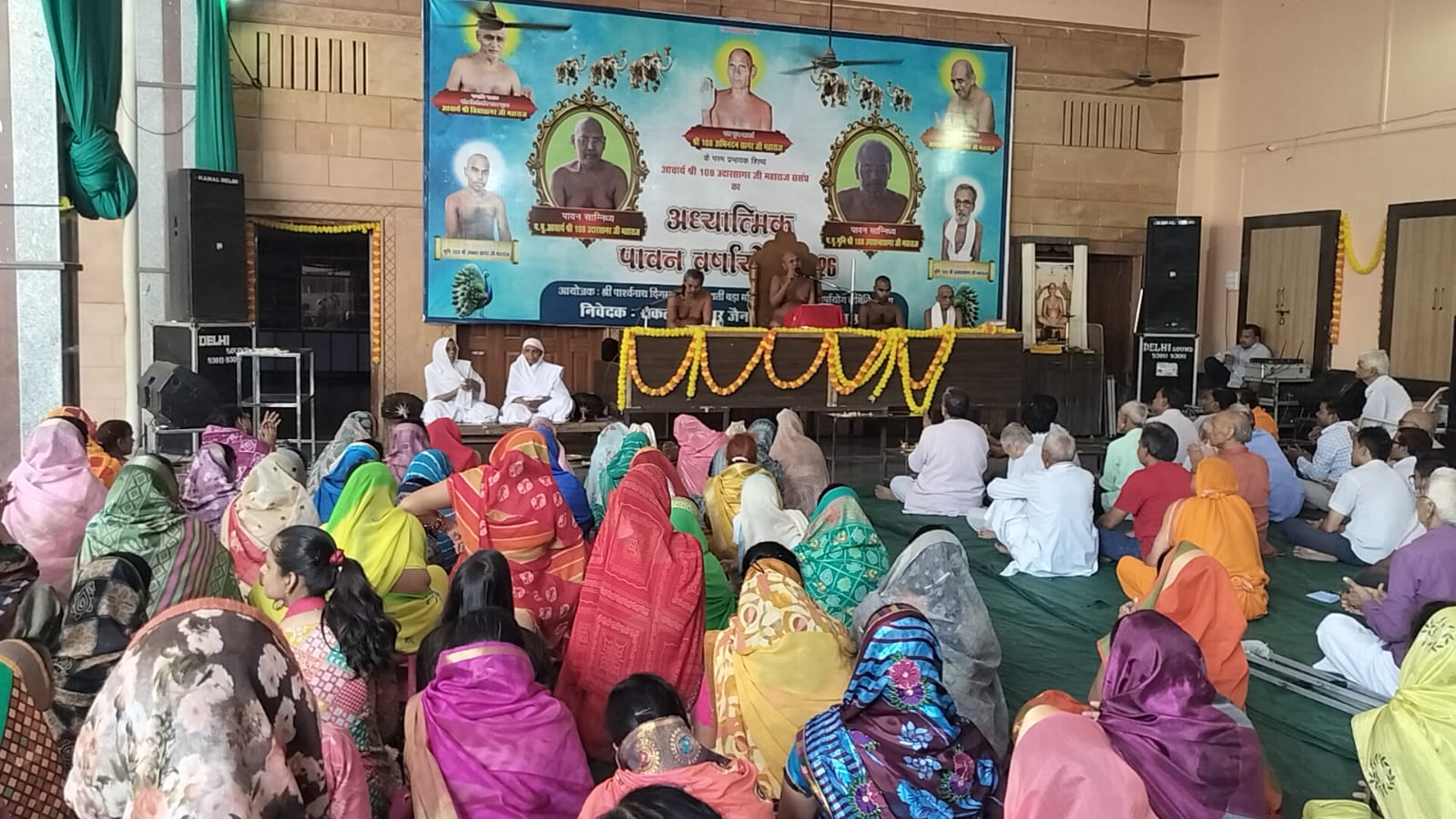 ध्वनि की शक्ति से प्रभावित होते हैं मन, विचार वातावरण : आचार्यश्री उदारसागर जी ने धर्मसभा में मंगल देशना में ध्वनि की शक्ति के बारे बताया