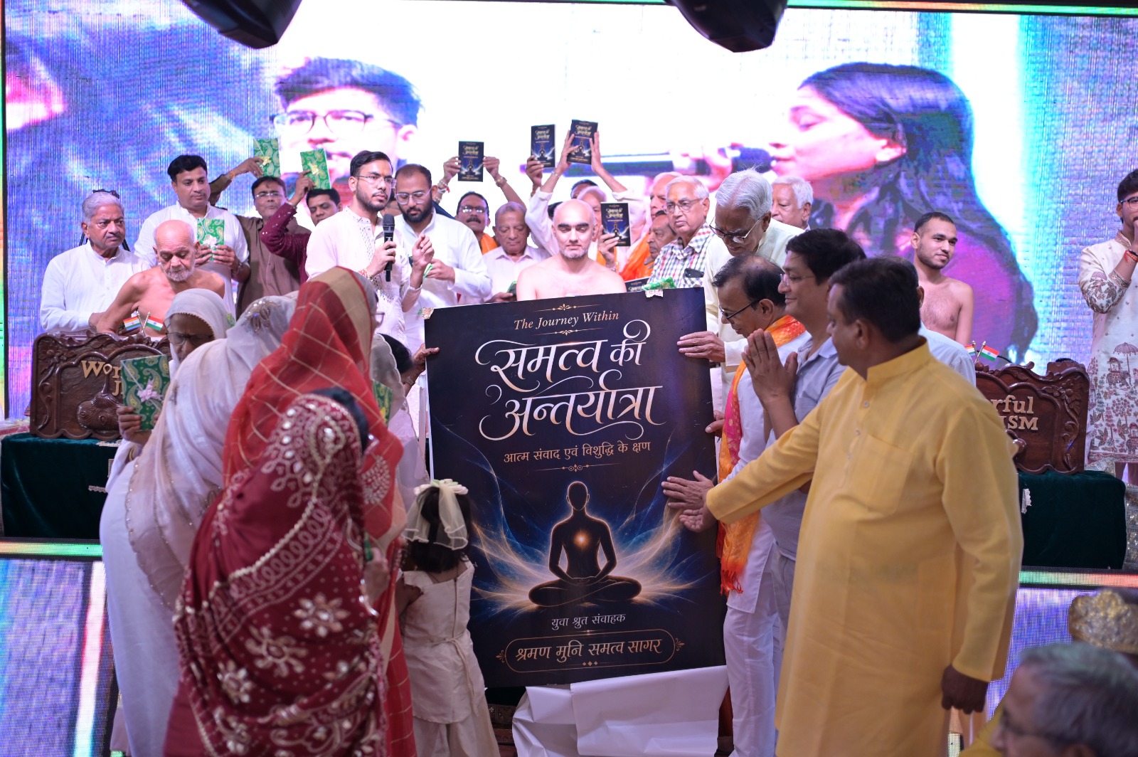 छीपीटोला में 11वां गुरु उपकार महा महोत्सव मुनि दीक्षा दिवस समारोह मनाया : भव्य वर्षायोग कलश स्थापना का शुभारंभ हुआ