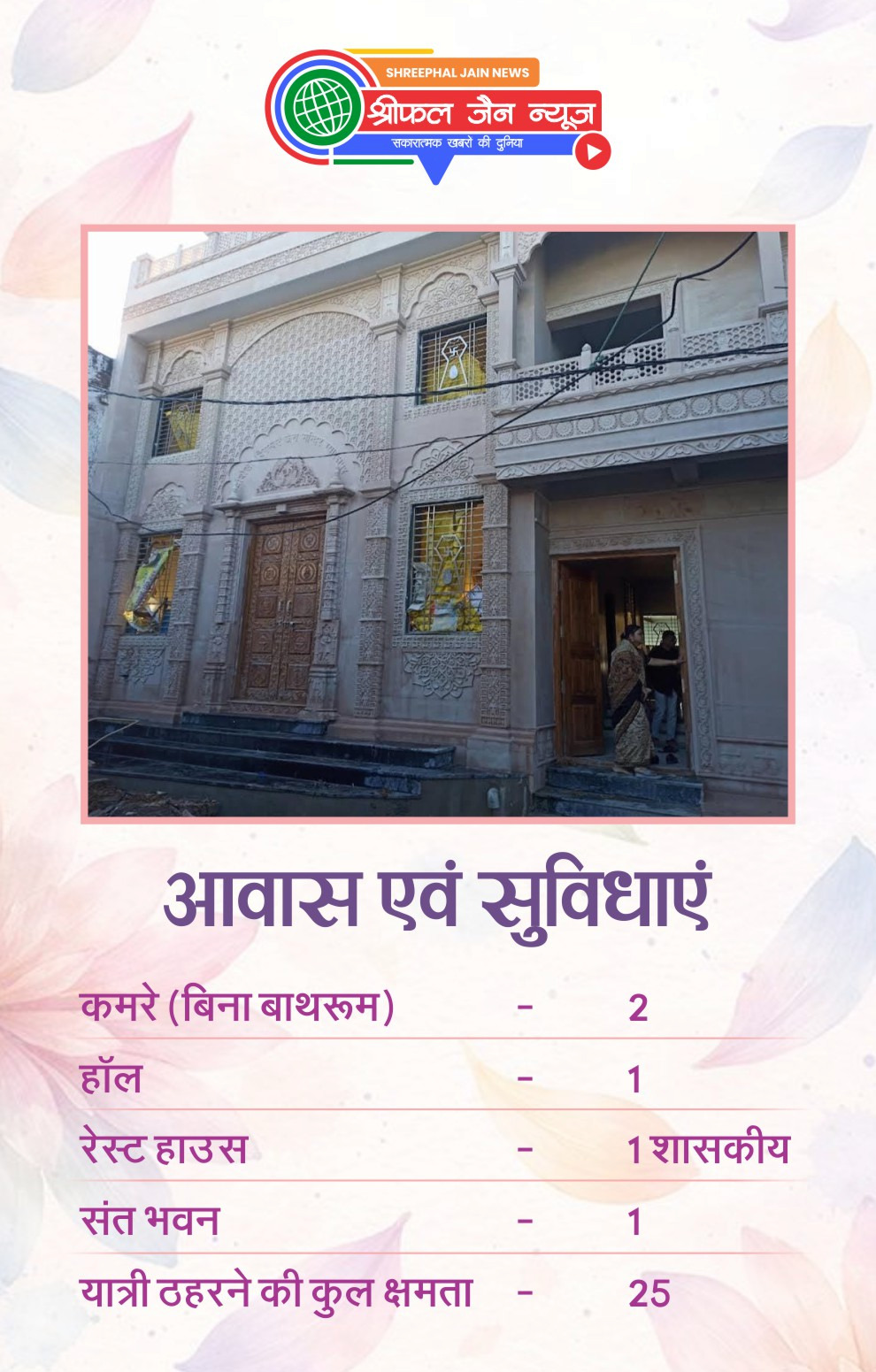 1001757043.jpg