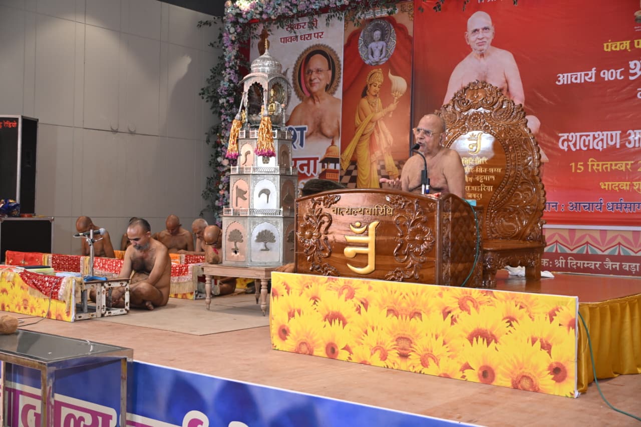 त्याग से शांति, धन वैभव, यश बढ़ता है : आचार्य श्री वर्धमान सागर जी ने सीकर के दंग नसिया जी में दशलक्षण पर्व त्याग को श्रेष्ठ धर्म बताया