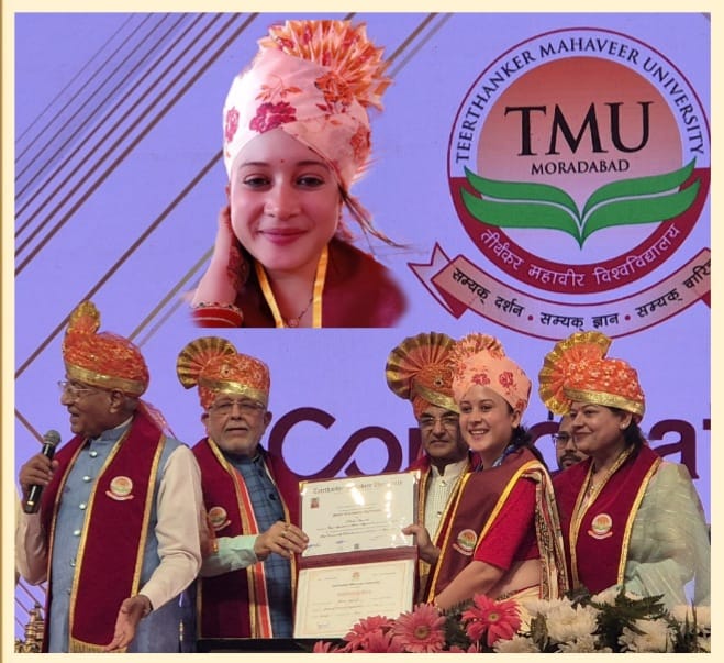 दमोह की बेटी प्रिंसी जैन बंगेला ने फिर बढ़ाया जिले का मान: जेपी नड्डा के हाथों मिला सम्मान, लगातार दूसरी बड़ी उपलब्धि से परिवार और समाज गौरवान्वित