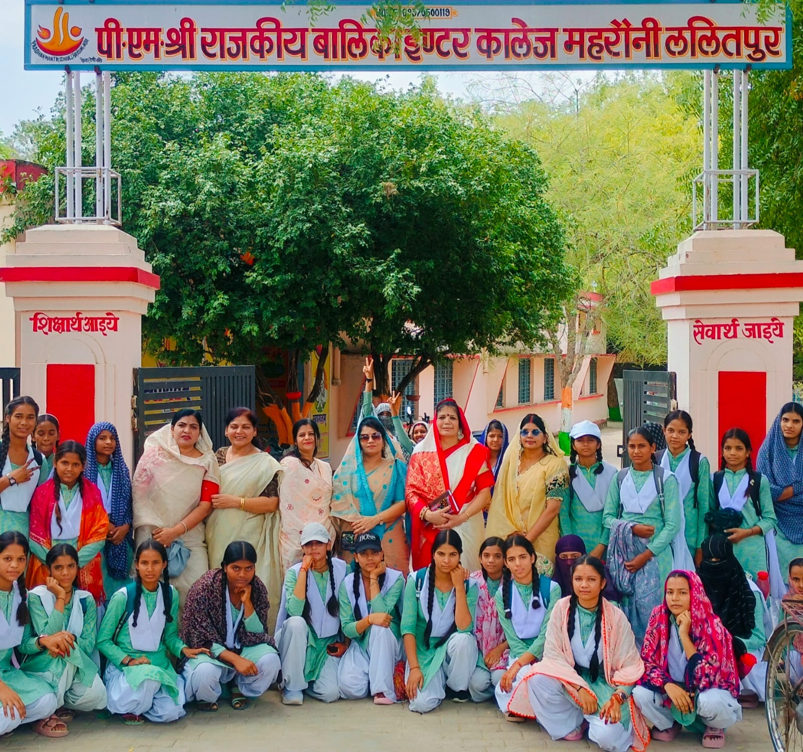 जीजीआईसी में छात्राओं को मोबाइल के दुष्प्रभाव की जानकारी दी: जागरूकता कार्यक्रम अखिल भारतीय महिला परिषद ने किया