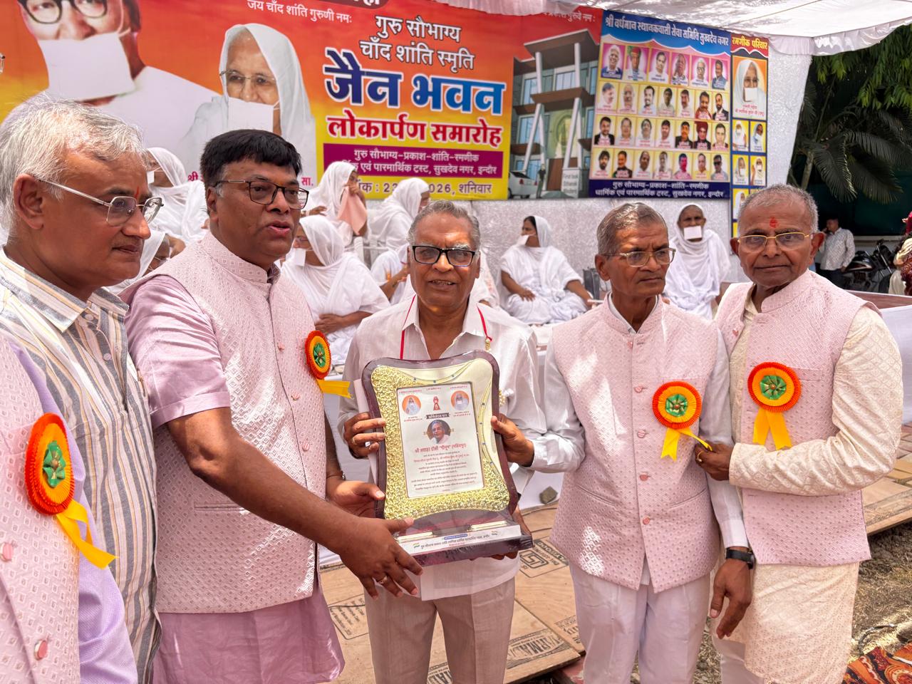 गुरु सौभाग्य चांद शांति स्मृति जैन भवन का लोकार्पण समारोह : वरिष्ठ पत्रकार एवं निःस्वार्थ समाजसेवी जवाहर डोसी पीयूष का किया बहुमान