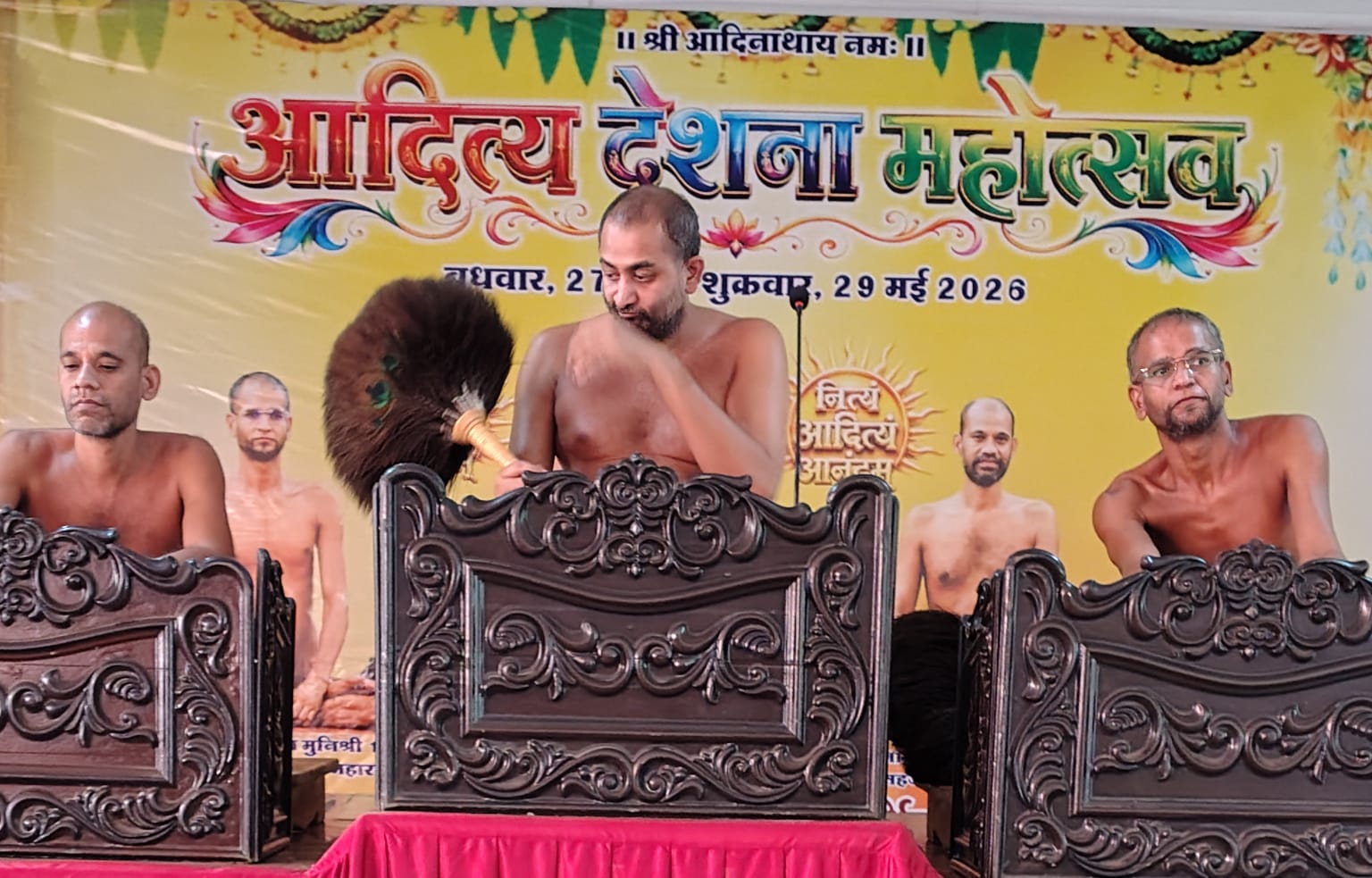 पैसा कमाना जरुरी है धर्म करना उससे भी ज्यादा जरूरी: मुनिश्री आदित्यसागरजी ने जीवन के उन्नयन की चर्चा की