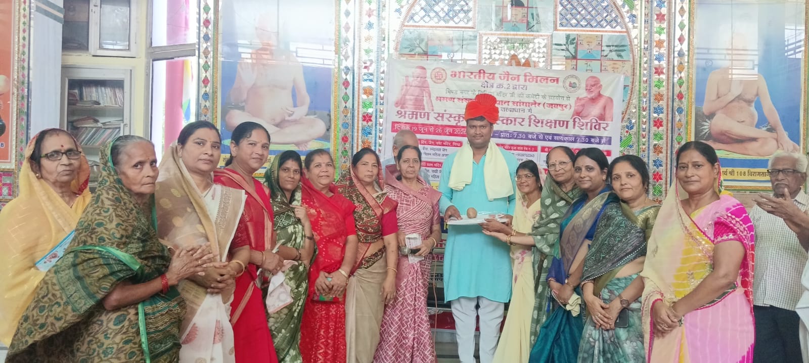 परेड जैन मंदिर पुस्तक बाजार में श्रमण संस्कृति संस्कार शिक्षण शिविर का समापन : जैन मिलन अंजना शाखा ने बच्चों का किया सम्मान