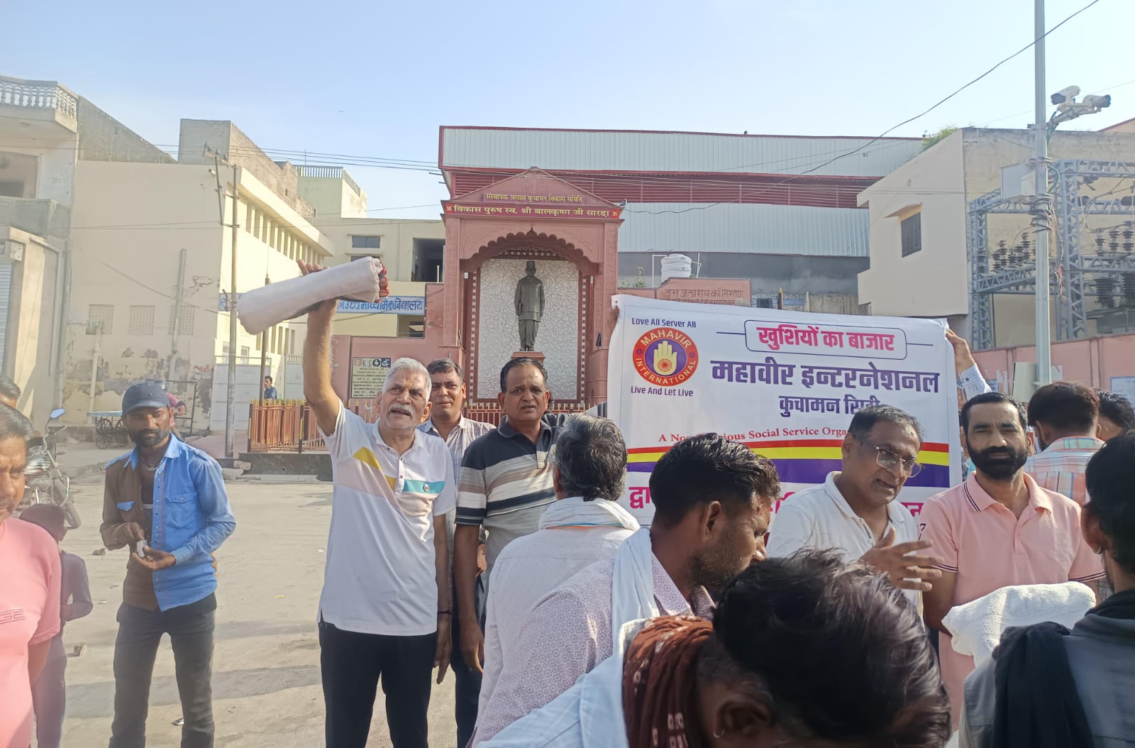 महावीर इंटरनेशनल के 52वें स्थापना पखवाड़े का शुभारंभ : "खुशियों का बाजार" बना सेवा और सम्मान का माध्यम