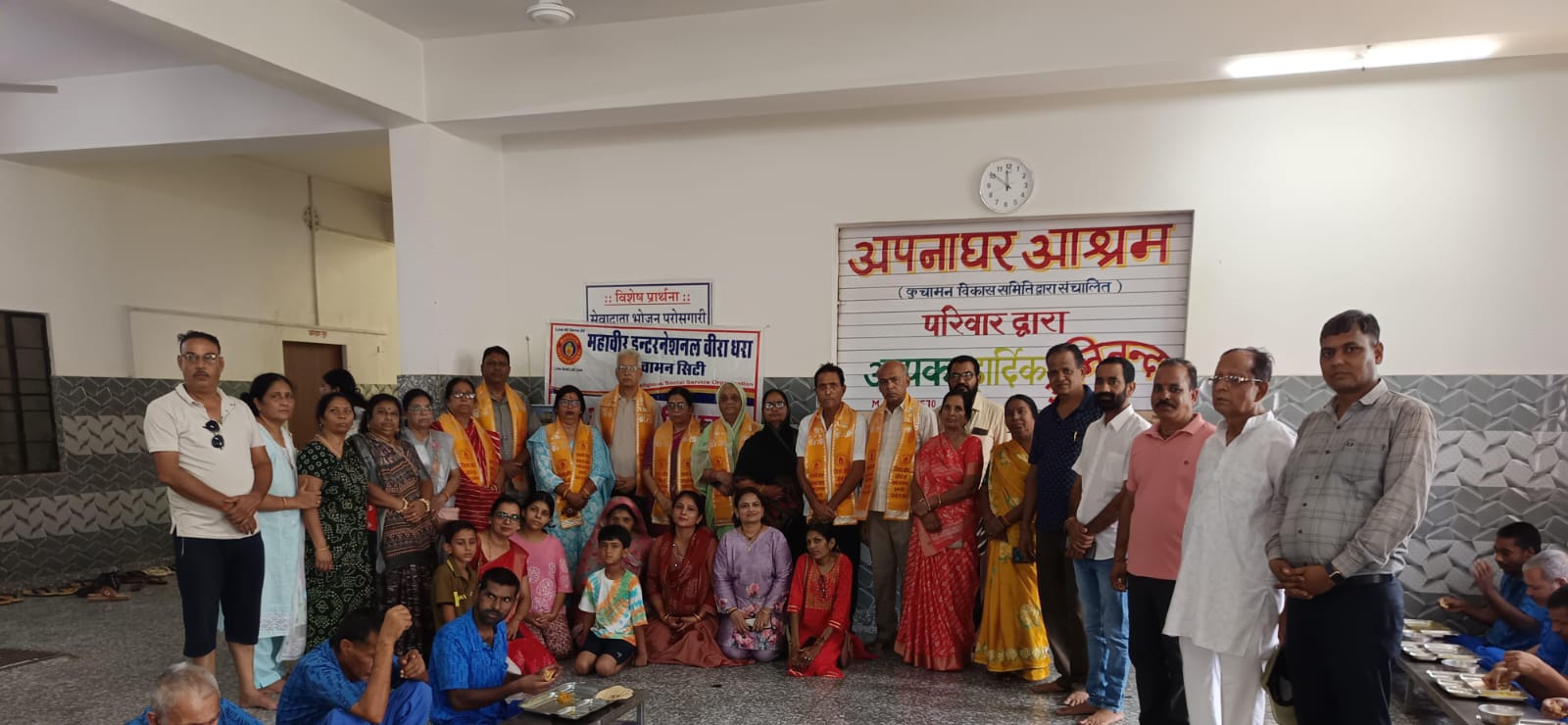 महावीर इंटरनेशनल के सेवा पखवाड़े का पांचवां दिन : 'अपना घर' में प्रभुजनों को कराया स्नेहपूर्ण भोजन
