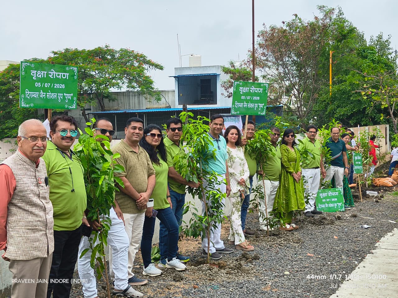 एक पेड़ पर्यावरण और एक पेड़ भविष्य के लिए : पुष्प ग्रुप की ओर से फलदार पौधों का रोपण