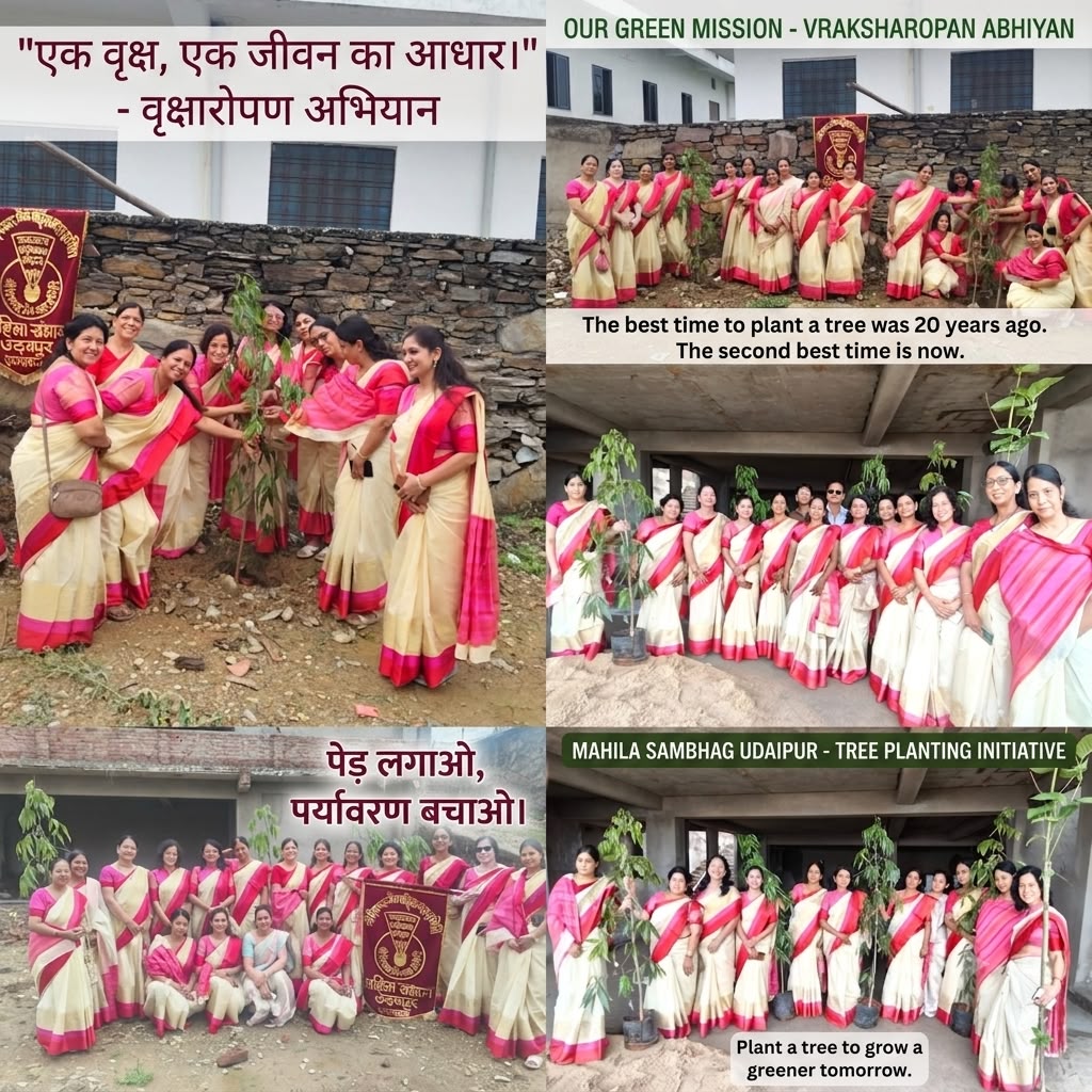 श्री दिगम्बर जैन महिला महासमिति ने स्व. राजेन्द्र के. गोधा का जन्मदिवस 'वृक्षारोपण दिवस' के रूप में मनाया : प्रदेशभर में पौधारोपण कर दिया पर्यावरण संरक्षण का संदेश